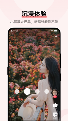 iu89c6u9891u4e0bu8f7d