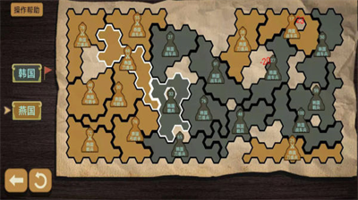 u7eb8u4e0au8c08u5175u6a21u62dfu5668u65e0u5e7fu544a