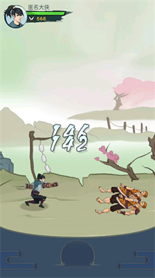 u5168u6c11u5f53u5927u4fa0u514du5e7fu544au7248