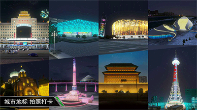 u5361u8f66u4e4bu661fu65e0u9650u91d1u5e01u65e0u9650u91d1u6761u7248