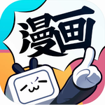 哔哩哔哩漫画海量正版畅读