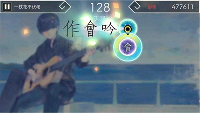 u9633u6625u767du96eau65e0u9650u91d1u5e01u514du8d39u7248