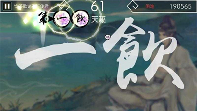 u9633u6625u767du96eau514du8d39u7248u89e3u9501u6240u6709u66f2u76ee