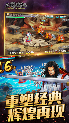 u4e09u56fdu6218u7eaau5185u8d2du514du8d39u7248