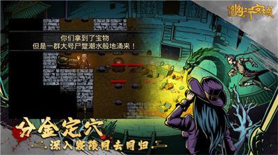 u5e7du884cu7384u57ceu5185u7f6eu529fu80fdu83dcu5355u4f5cu5f0a