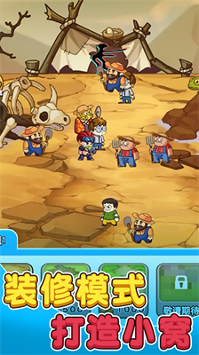 u522bu60f9u519cu592bu65e0u9650u94bbu77f3u514du5e7fu544au5168u90e8u76aeu80a4u7248