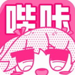 哔咔漫画永久免费阅读版v2.5.2 最新版