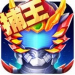 铠甲勇士英雄归来3D冒险之旅v1.8.3 无限钻石版