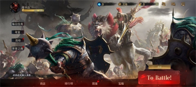 u5168u9762u51b2u950bu624bu673au7248u4e0bu8f7du5b89u88c5