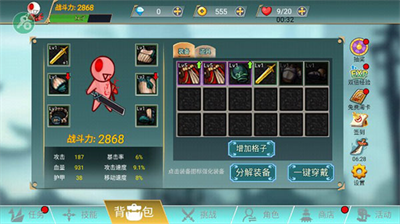 u963fu62c9u5fb7u6218u4e89u5185u7f6eu4f5cu5f0au83dcu5355u7248