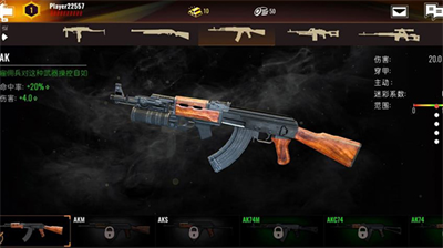 u8ba1u5212u5f02u5e38u4e2du6587u514du8d39u7248u65e0u9650u91d1u5e01u7248