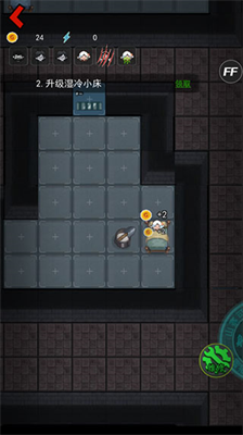 u8ebau5e73u53d1u80b2u5185u7f6eu4f5cu5f0au83dcu53552024