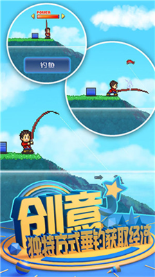 u5927u81eau7136u7269u8bedu514du8d39u7248u6298u76f8u601du7248