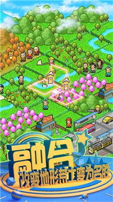 u5927u81eau7136u7269u8bedu5185u7f6eu4f5cu5f0au83dcu5355