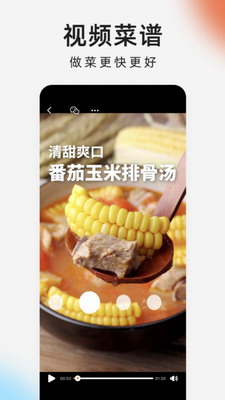 u4e0bu53a8u623fappu82f9u679cu7248