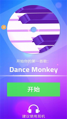 u94a2u7434u57573u65e0u9650u5185u8d2du514du8d39u7248