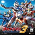 奥特曼格斗进化3中文免费下载v3.3.2 全人物版