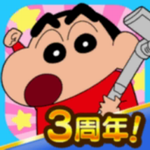 蜡笔小新小帮手大作战2023v2.18.5 免费版