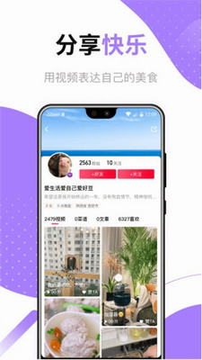 u597du8c46u83dcu8c31app