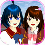 樱花校园模拟器英语版无限金币自由探索v1.039.54 无限金币版