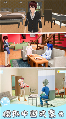 u4e2du56fdu5f0fu5bb6u957fu624bu6e38u4e0bu8f7du514du767bu5f55u7248