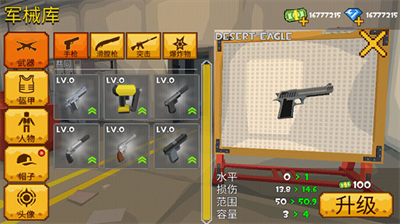 u50cfu7d20u8eb2u732bu732bu6700u65b0u7248