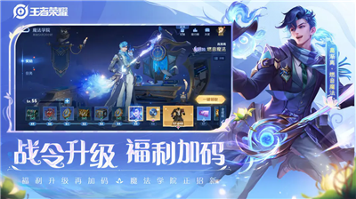 u738bu8005u8363u8000u514du8d39u7248u65e0u9650u70b9u5238u65e0u9650u94bbu77f3u4e0bu8f7d