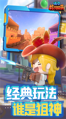 u8ff7u4f60u4e16u754cu67aau6218u7cbeu82f1u5185u8d2du7248u4e2du6587u7248