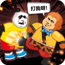 熊猫双节棍格斗全武器解锁v1.1 无限金币版