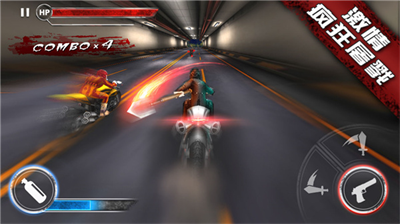 u66b4u529bu6469u62583u6700u65b0u7248u672c