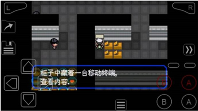 u53e3u888bu5996u602au7a76u6781u7effu5b9du77f3u514du8d39u7248