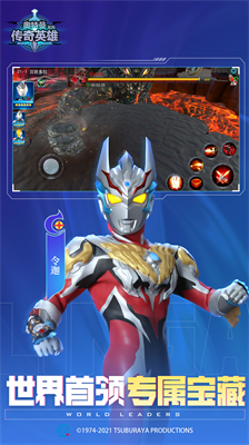 u5965u7279u66fcu5b87u5b99u82f1u96c4u65e0u9650u8d44u6e90u7248