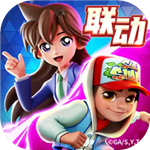 地铁跑酷无限金币版