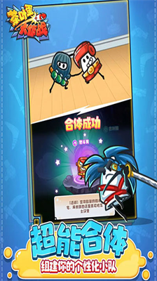 u8336u53f6u86cbu5927u4f5cu6218u65e0u9650u91d1u5e01u65e0u9650u94bbu77f3