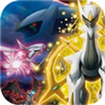 口袋妖怪白金光精灵冒险v2.0 无限金币版