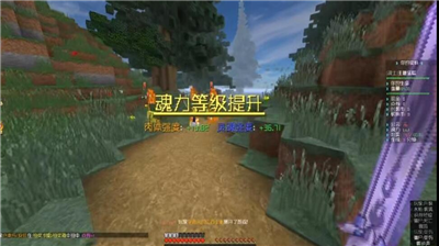 u6211u7684u4e16u754cu6597u7f57u5927u9646u9b42u5e08u751fu5b58u4e0bu8f7d