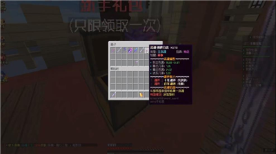 u6211u7684u4e16u754cu6597u7f57u5927u9646u9b42u5e08u751fu5b58u65e0u654cu7248u4e0bu8f7d