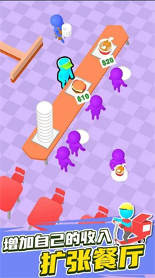 u81eau52a9u9910u5927u4ea8u5b89u5353u7248