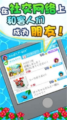 u5f00u7f57u6c34u4e0au4e50u56edu6c49u5316u65e0u9650u91d1u5e01u514du8d39u7248