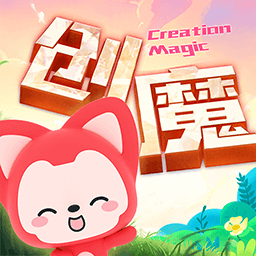 创造与魔法无限资源畅玩版