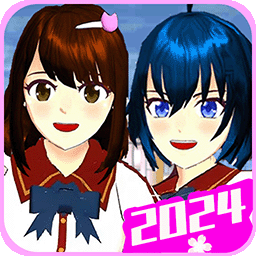 樱花校园模拟器2024时装版上线