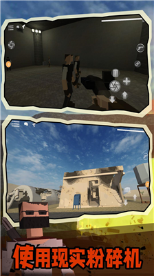 gu6c99u76d2u6700u65b0u7248u4e0bu8f7du4e2du6587u8054u673au7248