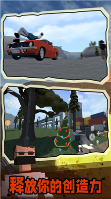 gu6c99u76d2u6700u65b0u7248u4e0bu8f7d2024u7248