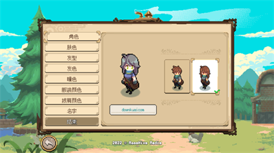 u674fu6797u7269u8bedu4e2du6587u7248