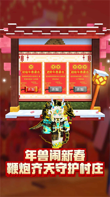 u6211u7684u4e16u754cjavau7248u514du8d39u7248u4e0bu8f7du65e0u9650u94bbu77f3u7248