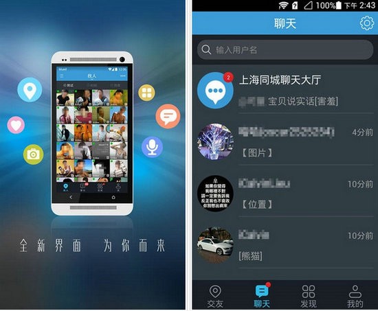 blued网页版登录入口使用指南  