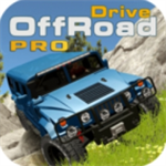 越野驾驶模拟器全车辆解锁驾驶