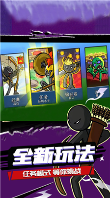 u706bu67f4u4eba999999u94bb999999u91d1u5e01u65e0u9650u5347u7ea7u7248_u706bu67f4u4eba999999u94bb999999u91d1u5e01u76aeu80a4u7248_u706bu67f4u4eba999999u94bb999999u91d1u5e01u65e0u9650u4ebau6570u7248