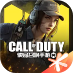 使命召唤国际服手游免费下载v1.9.43 无限cp币版