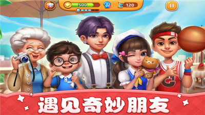u5c0fu9547u5927u53a8u65e0u9650u91d1u5e01u94bbu77f3u514du8d39u7248